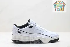 【今日特価】Who Decides War x Nike Jordan FLIGHT COURT ATE 送料無料 在庫限定セール価格！