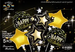 風船 アルミバルーン 誕生日 ブラック ゴールド Happy Birthday 風船 5点セット パーティー 飾り付け 装飾用品