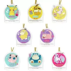 【中古】キーホルダー 全8種セット アクリルチャーム 「一番くじ Pokemon YUM YUM SWEETS」 H賞