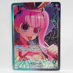 ドラゴンボールカード チチ：少女期 SR ☆ パラレル fb06-103 - メルカリ