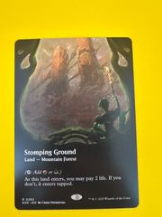 MTG 感動的な眺望所 4枚 (KLD JP) - メルカリ