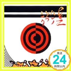 Item thumbnail for item 02b1840f-6a5b-4986-94e3-6bd0321bf9d9