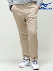 ゴルフパンツ 大きいサイズ メンズ ストレッチ 撥水 ロングパンツ 3L 4L 5L 6L スポーツ トレーニング ストレッチ MIZUNO ミズノ GOLF ベージュ