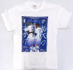 2025年最新】山本祐大 tシャツの人気アイテム - メルカリ