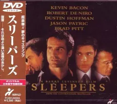 2026年最新】スリーパーズ [DVD]の人気アイテム - メルカリ
