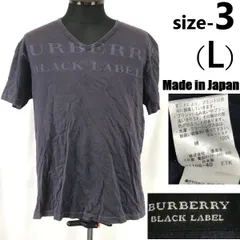 日本製/三陽商会★BURBERRY BLACK LABEL★ブランドネーム文字ビッグロゴ/半袖Tシャツ【メンズ3/navy/紺】コットン/Tops/Shirts/Made in Japan◆cBH815