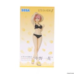ユニオンクリエイティブ ティアーユ・ルナティーク 水着 値下げ待ちいいね× ユニオンクリエイティブ ティアーユ・ルナティーク 水着 値下げ