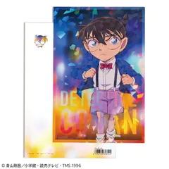 【新品・公式】名探偵コナン ホログラムポストカード(Citylights コナン) 公式グッズ colleize コレイズ