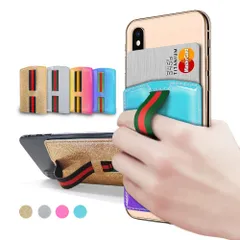 【人気商品】スマホスタンド GOBUKEE カード入れ [Pocketin] スマホ落下防止 手帳型 ブルー] ケース 携帯ストラップ (iPhone/Galaxy/LG etc.) [エナメル すべてのスマートフォン用/カード ケース/ハンドストラップ/カー