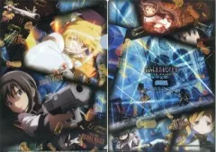 【中古】クリアファイル C1.暁美ほむら＆巴マミ A4クリアファイル 「劇場版 魔法少女まどか☆マギカ [新編]叛逆の物語」 2014年 セガ＆AGスクエア 遊んで+もらえるまどか☆マギカキャンペーン品
