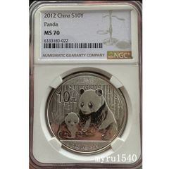 NGC MS70 2012 China 10YUAN Panda Silver coin 1oz Ag.999