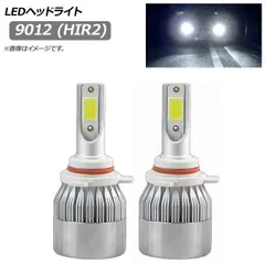 R 車ライトH》 12/19～25 led h7 ヘッド cl エフシーエ 3｜アクセサリー