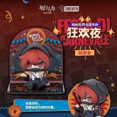 アークナイツ MINIシリーズ フィギュア 通行認証　荒蕪ラップランドセット アークナイツ MINIシリーズ フィギュア 通行認証 荒蕪ラップ