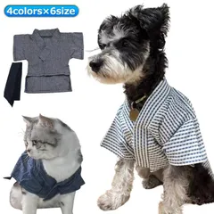 2025年最新】COLORS犬服の人気アイテム - メルカリ