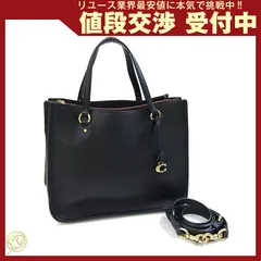 2025年最新】coach タイラーキャリーオール28の人気アイテム - メルカリ