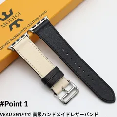 MODIGI アップルウォッチ レザーバンド 45mm 46mm 49 AppleWatch 9  アップルウォッチ ベルト バンド ウルトラ 45 apple watch ultra series  ベルト SE