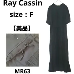 【美品】Ray Cassin カットソー 半袖ロングワンピース F 黒 Aライン
