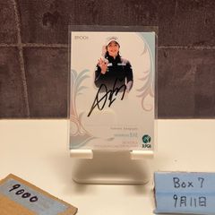 kep1er シャオティン 直筆サイン ポラ チェキ - メルカリ