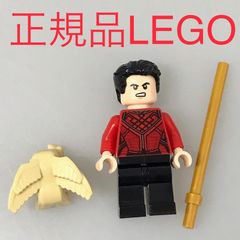 正規品 中古 LEGO レゴ マーベルスタジオ　シャンチー  ミニフィグ　おまけ付き NP-168 ※DC　スーパーヒーローズ　モーリス　76176 361
