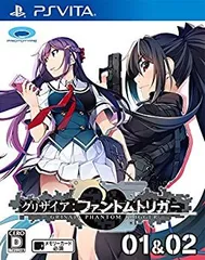 【中古】「未使用品」グリザイア ファントムトリガー 01&02 - PSVita