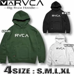 2024年最新】rvca ルーカ トレーナーの人気アイテム - メルカリ