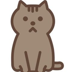スラムダンク マグカップ 花道＆安西先生 50周年記念 ジャンプ展
