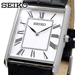 【未使用級】　SEIKO セイコー　ソーラー時計　メンズ　シルバー　デイデイト 未使用級】 SEIKO セイコー ソーラー時計 メンズ シルバー デイデイト
