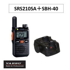 SRS 220S A Bluetoothトランシーバーとヘッドセットセット - メルカリ
