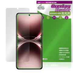 新品未使用 開封済 vivox200ultra シルバー グローバル版お取り寄せ| まめこmobile import店