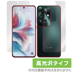 2025年最新】ブリリアントアイの人気アイテム - メルカリ 