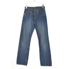 【LEVIS】512-0238 日本製デニムパンツ