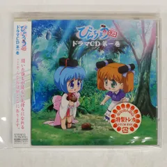 びんちょうタン　トレーディングカード　未開封　10パック 2025年最新】びんちょうタン の人気アイテム - メルカリ