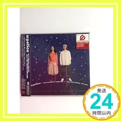 wyolica Best Collection 1999-2004~ALL THE THINGS YOU ARE~(初回生産限定盤)(CCCD) [CD] wyolica、 Kenji、 azumi、 so-to、 渡辺善太郎、 藤本和則、 Kenj_03