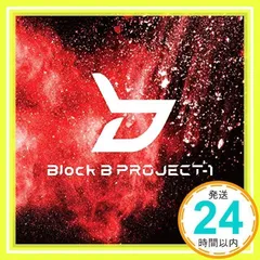 2025年最新】block b welcomeの人気アイテム - メルカリ