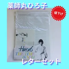 2025年最新】薬師丸ひろ子ブロマイドの人気アイテム - メルカリ