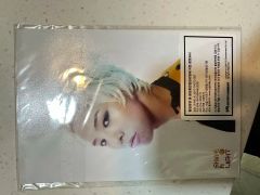 the boyz ドボイズ ジュヨン everline ラキドロ トレカ THE BOYZ ドボイズ ジュヨン トレカ everline ジャージ 両面