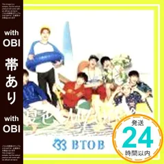 2026年最新】由似きみの青春の人気アイテム - メルカリ