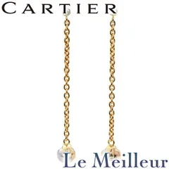 カルティエ ベビートリニティ パンピーユ ボールチェーン ピアス ダイヤモンド K18 Cartier  中古 プレラブド 返品OK