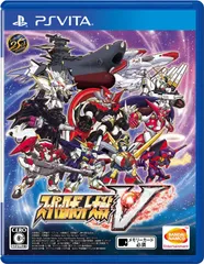 スーパーロボット大戦V 【初回封入特典】スーパーロボット大戦25周年記念「初回封入3大特典」 通常版/限定版の初回生産分には「初回封入3大特典」を入手できるプロダクトコード同梱 - PS Vita [1) Amazon限定なし] [1) 通常版]