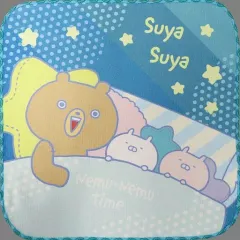 【中古】雑貨 うさまる＆うさこ＆くまさん/ベッド ハンドタオル-ねむねむタイムver.- 「一番くじ うさまる～ねむねむタイム～」 F賞