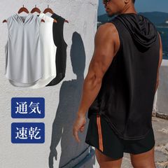 ニットベスト レディース ニット ベスト ハイネック 無地 プル