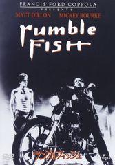 US版ポスター『ランブルフィッシュ』（Rumble Fish）#1 1983年 - メルカリ