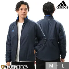 【新品未使用】中綿ジャケット 裏起毛 大人 アディダス M TEAM パデッド ジャケット 長袖 フルジップ ジップアップ ブルゾン アウター 中ワタジャケット ウインドブレーカー ウィンドブレーカー US668 ダウンジャケット アウトレット セール sal