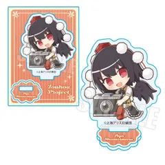 東方Project 射命丸文 ぎゅぎゅっとミニスタンド Part2 東方 新品 正規品 【ベルハウス】