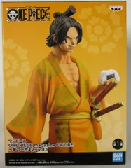 BANDAI SPIRITS ワンピース magazine FIGURE 夢の一枚#2 vol.1 ポートガス・D・エース