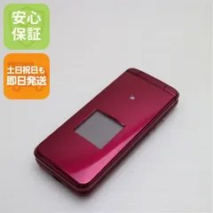 au KYF43 折りたたみ式携帯電話機　赤　スタンド付き au KYF43 折りたたみ式携帯電話機 赤 スタンド付き かんたん