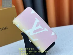 【限定】送料無料 LV LOUIS VUITTON ルイヴィトン長財布 さいふ ウォレット LV 長財布 小銭入れ