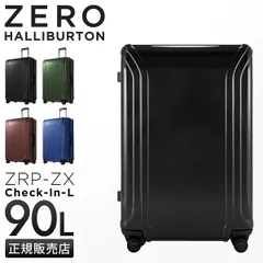 2024年最新】zero halliburton スーツケースの人気アイテム - メルカリ