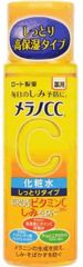 メ ラ ノCC 薬用しみ対策美白化粧水 しっとり 170mL 1個