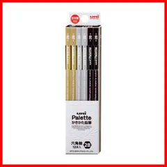 かきかた鉛筆 三菱鉛筆 ユニパレット 2B かきかた ブラック 1ダース K56172B